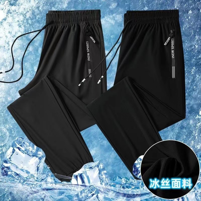 Pantalones casuales de seda de hielo para hombres, pantalones de aire acondicionado de verano secado rápido, pantalones rectos sueltos, pantalones deportivos de alta elasticidad, pantalones de cintura sólidos