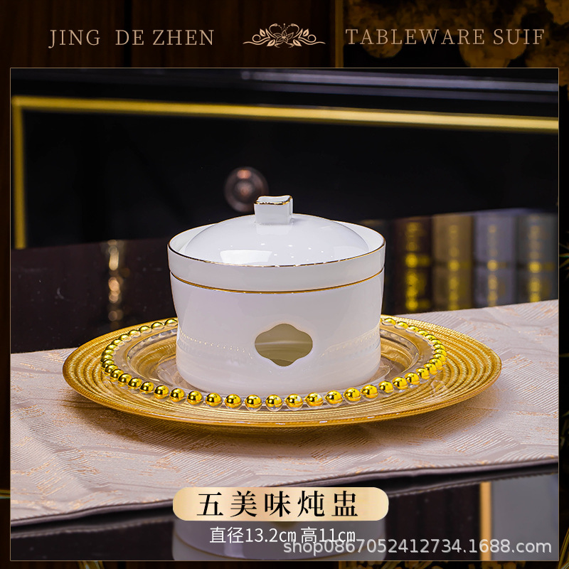 맛있는 찌개 냄비 1개