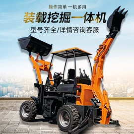 挖掘机械;装载机械;桩工机械