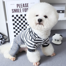 厂家批发狗狗衣服冬装黑白条纹牛仔衣服比熊小型犬保暖四脚衣