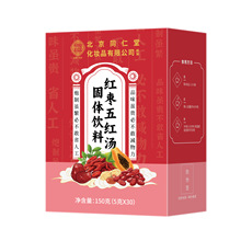 ����ͬ���üt����t�����w��� 150g/��