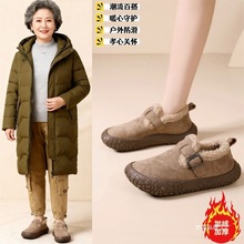 ӽqӺϱŮѥƽ׷ŮʿЬpٴⱣů