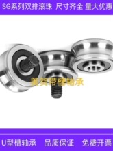 U�͎����S�Ќ�܉�L݆��݆���⽑���CSG10 15 20 25 66�p�Ű���