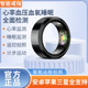 2025 black full function size 12 finger circumference 67.2mm