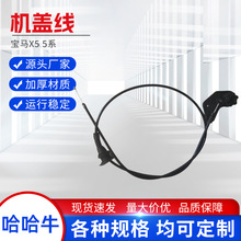 ���RX5 5ϵ �C�w����܇��������ͨ����܇����m�Ì��RX5 5ϵ