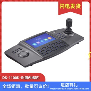 �W�j�I�PDS-1100K-E���Ș���