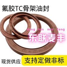 TC17�Ǽ��ͷ� ���z�ͷ� �ܷ�Ȧ ���a�p�ٙC/ˮ�����D �Ǽ��ͷ�