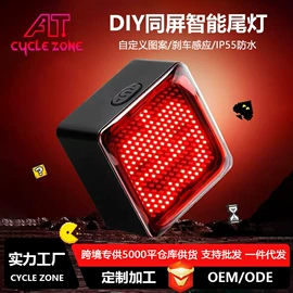 自行车灯;野营/露营灯;自行车装饰