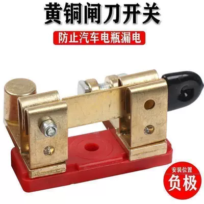 Universal Power Supply Modified – Power supply, ignition system accessories