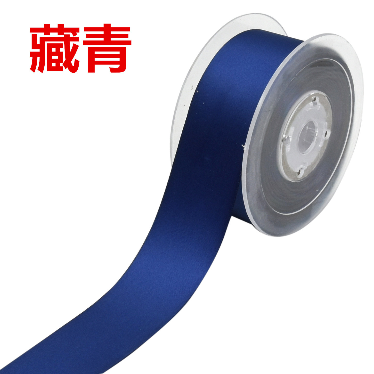 Cross-border 3,8 cm cifrado cinta de poliéster de doble cara accesorios para el cabello hechos a mano arco caja de regalo embalaje cinta de la boda 15 M