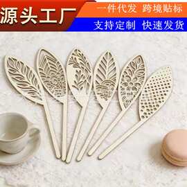 跨境新款木质镂空花朵木插牌 DIY镂空标志盆栽插件 花瓶花束插牌