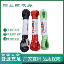 䓽z�~�z�����K�羳 PVC����䓽z�����K���R�d�����K���S