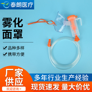 �����F����������һ����ʹ�ó����F����һ����pvc�F����������