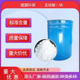 ���IƯ�ׄ���������c ���w80% Һ�wҎ���Rȫ ���|���I�����c