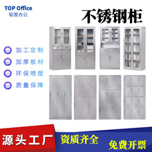 �w��304���P��ļ��� ����ș�������n�����T�����͙�