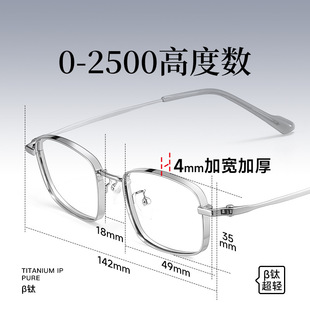 55801��⁺�߅���R����̄��аٴ�߶Ȕ�2500��С�����w���l