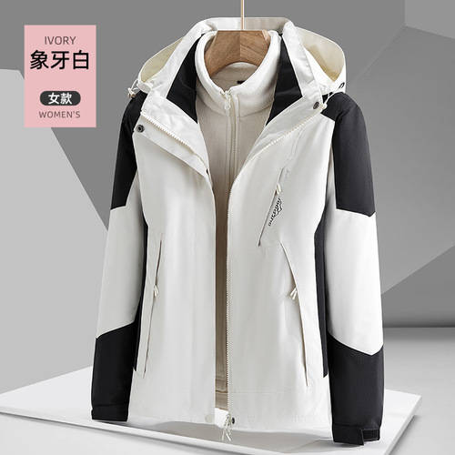 Outdoor couple's jacket for men and women plus velvet three-in-one detachable two-piece set of cold-proof clothing and mountaineering clothing that can be printed with LOGO