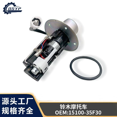Cross-Border E-Commerce Wholesale Fuel Pump Assembly Suitable for Motorcycles Suzuki Kawasaki 15100-35F30