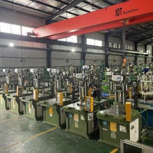 平价出售15吨····500吨二手立式注塑机   标准机   滑板机