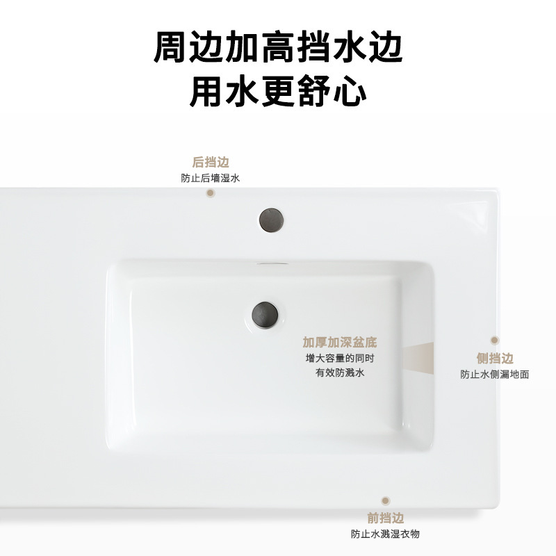 偏心セラミックカウンタートップ洗面器バルコニー洗濯シンクバスルームキャビネット洗面台シングルシンク左右シンク薄型エッジ一体型洗面台|undefined
