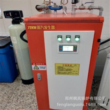 ���������l���� 72kw�����l���� 100kg�����l����