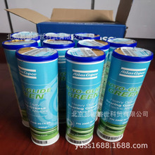 ������˹�u���Չ��C����֬2892610020 SF4�ݗU�Cԭ�S��֬ ������