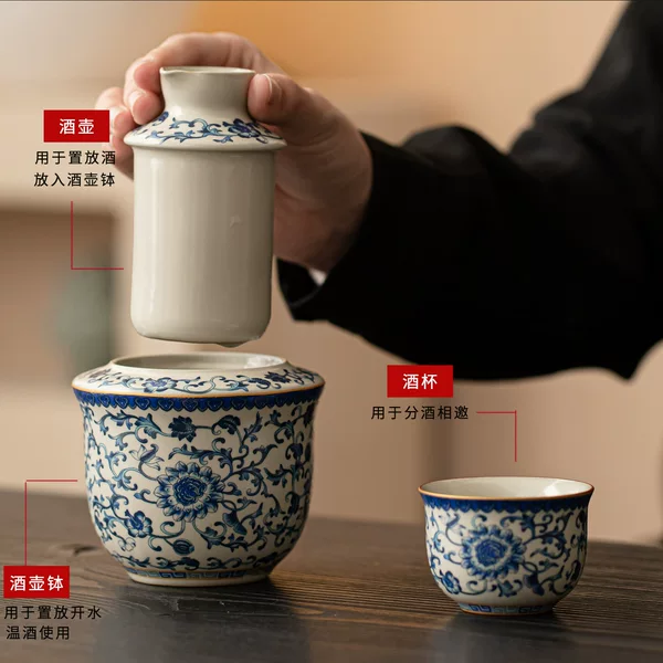 Chinese-Style Ru Kiln Ceramic Wine Warmer, Household Wine Heating Pot, Yellow Wine, White Wine, Sake Cup, Wine Set