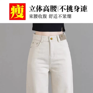 时尚宽松休闲垂感直筒裤女2026年春秋季爆款高腰显瘦耐磨阔腿裤子