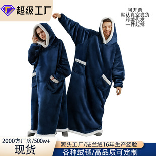 oodie blanket�羳���l����̺���^�ﶬ�¿�Ӽҷ�ӡ������̺�Ӽ�