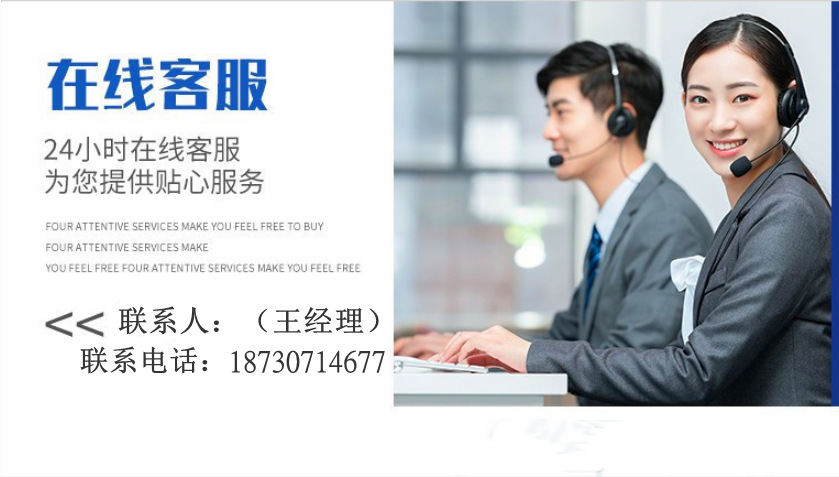 截图20220706205522