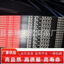 խV�M��5V5L-3550mm ���M���ǎ� �Cе�O�� խV�M��