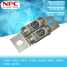 BUSSMANN�����۶��� BS88ϵ�� 90EET 90A 690V �մɱ���˿