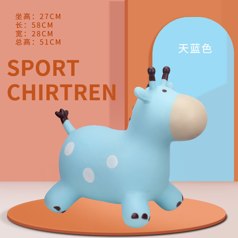 ジャンプホース子供用インフレータブル馬-歳のおもちゃ赤ちゃん乗馬ジャンプ鹿大人は幼稚園のゴム製馬バッグに座ることができます|undefined