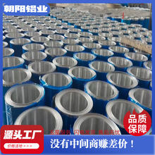 XƤX 0.35/0.45/0.55/0.65/0.75mmȷP Դ^S