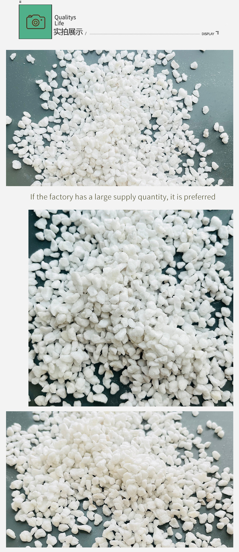 20-30膨胀珍珠岩_08