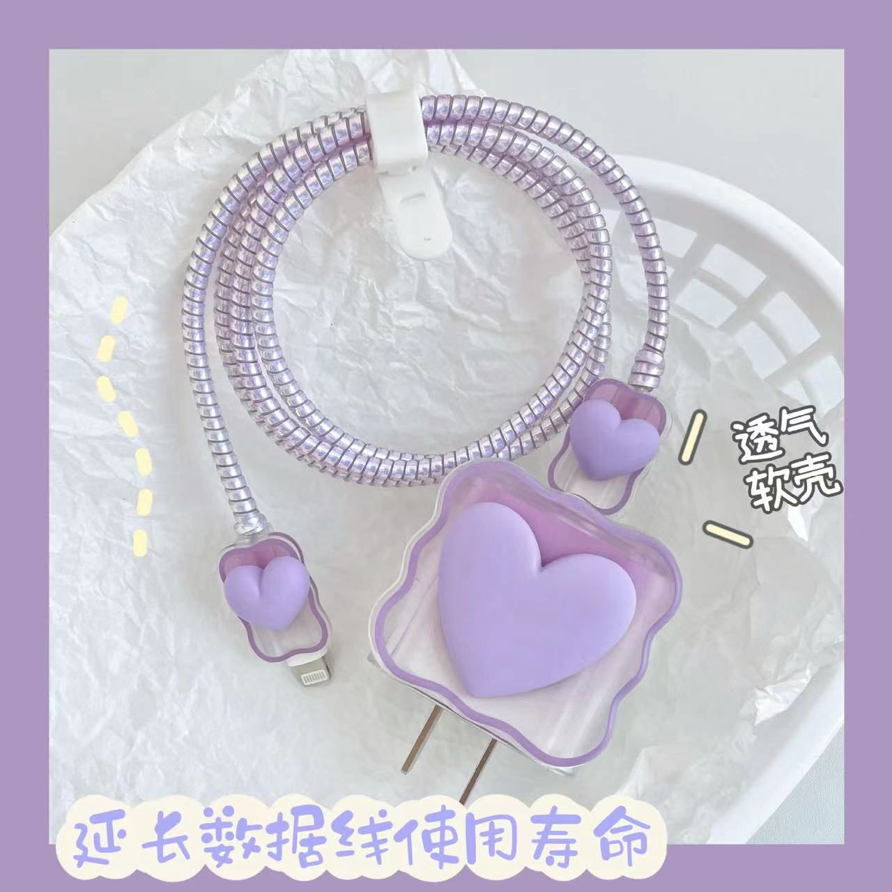 Funda protectora de cable de datos 20w para Apple iphone14promax Carga rápida del teléfono móvil 13 carcasa 15 cargador 12