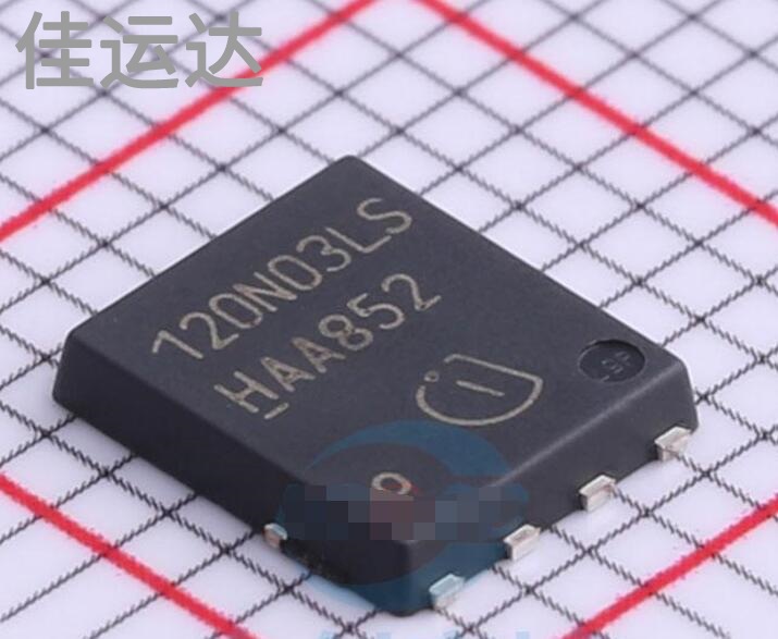 BSC120N03LS G 规格 PG-TDSON-8 MOS场效应管