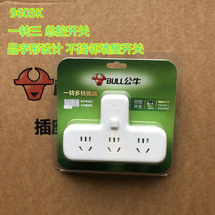 ��ţһ�D�����Ķ��ßo���Դ�Uչ�D�Q�����^�������_�Pһ�D�����