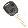 Applicable to 2/3 key Toyota AvenSis Corollas Remote Control Car Key Shell TOY48/TOY43