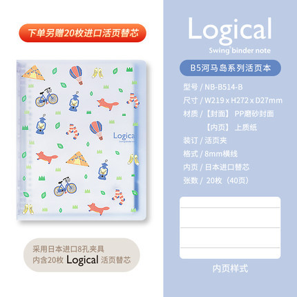 Pueblo de Qingkong Park