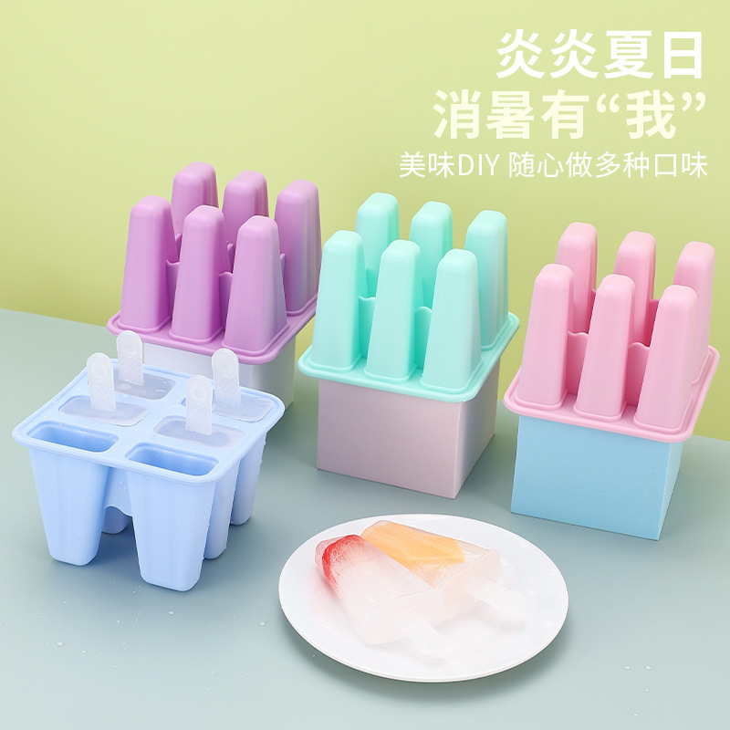 起爆六連アイスクリーム金型食品級シリカゲル材質家庭用アイスキャンデー自家製アイスクリームチーズ|undefined