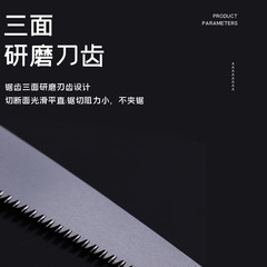 Home Small Handheld Chain Saw Wood Cutting Fast Folding Saw Wood Lumber Manual Saw Hand Saw Qihong Saw