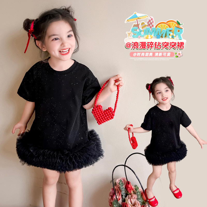 Girls Short-Sleeved Dress New Kidsren's Bright Diamond T-Shirt Dress Fashionable Girl Mesh Cake Princess Dress Summer