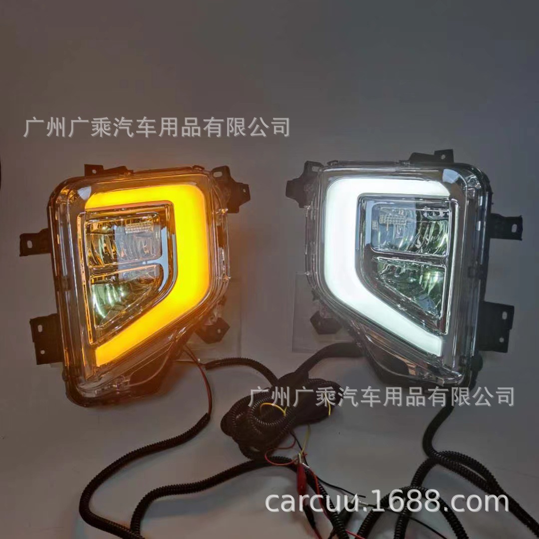 Aplicable a 19-21 mitsubishi triton luz de marcha diurna mitsubishi L200 luz de marcha diurna luz de niebla LED luz de marcha diurna