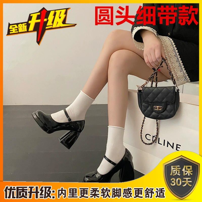 Туфли на platform Mary Jane, кожа, французский стиль, каблук 7–9 см, размеры 34–39