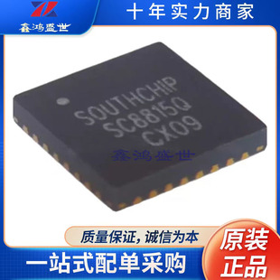ȫ��ԭ�bSC8815QDER QFN-32��о SC8815ͬ���p�����������ICоƬ