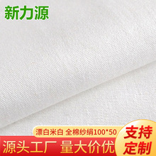 �F؛�������޼���10050���޼��鷫 Ư��ƽ���������r�ڴ���߅��