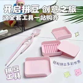 经络保健器材;美发梳;洗衣球
