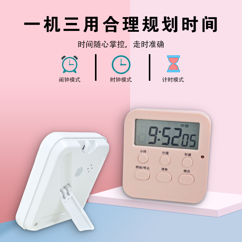 O1CN018E4SaD1H1H3jSC3QF_!!2201409730697-0-cib.jpg?__r__=1729495798336