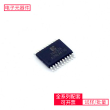 AIP74HC574TA.TR TSSOP-20 MT25QL256ABA1EW9-0SIT PIC12F675-I/S